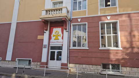 Кукленият театър в Търговище организира конкурс за детска коледна рисунка