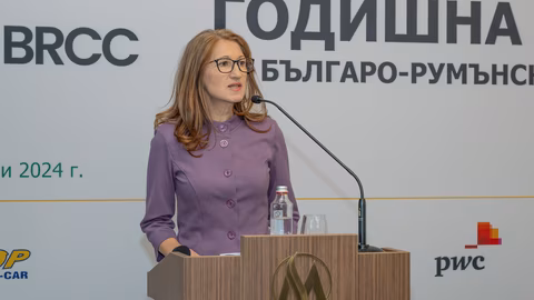 Българо-румънската камара критикува увеличението на пенсионни вноски и данъци