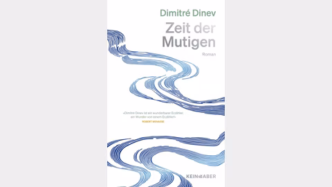 Романът „Време на смелите\" на Димитър Динев спечели австрийска награда