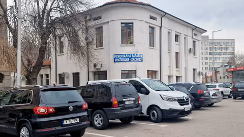 В Хасково започва четиридневна кампания срещу тютюнопушенето