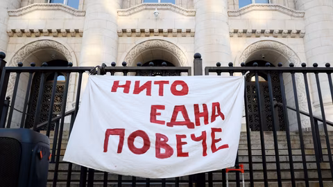 Българският фонд за жените започва кампания &quot;Грижа на всяка цена&quot; срещу домашното насилие