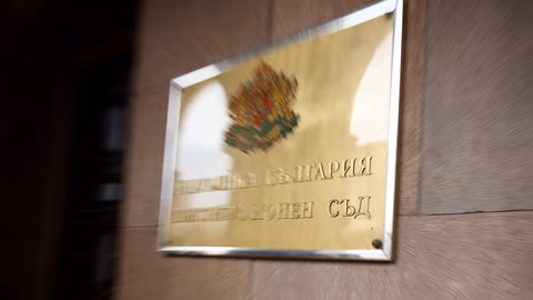 Конституционният съд прие жалбата срещу избора на Номинационната комисия