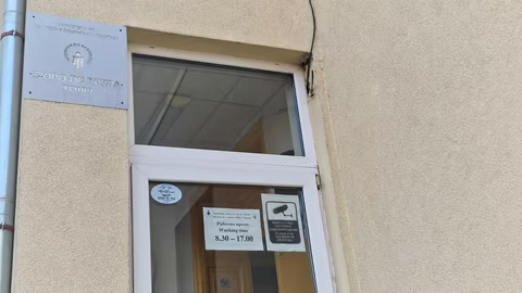 Община Троян търси лекари, медицински сестри и учители по хотелиерство