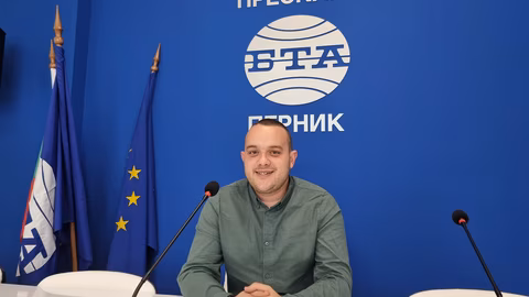 Област Перник ще дигитализира 31 читалища с подкрепа от ЕС