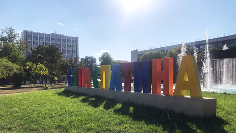 Обществен дарителски фонд в Бяла Слатина организира вечер на дарителите