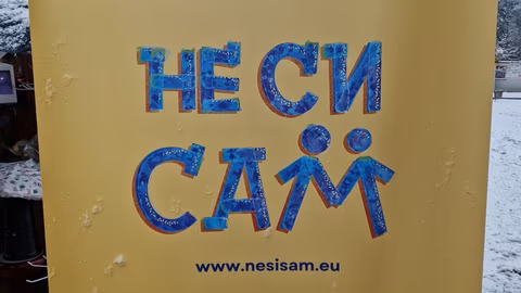 Фондация „Не си сам“ организира благотворителен брънч за подпомагане на нуждаещи се