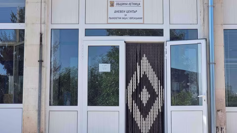 Община Летница ще инсталира фотоволтаици и електрически автомобил в социални услуги