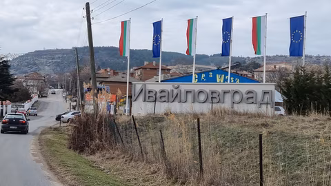 Общинският съвет в Ивайловград обсъжда промени в бюджета за 2025 г.