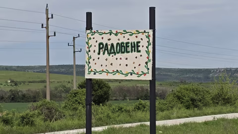 Общинският съвет в Роман обсъжда първостепенно значение на водопровода Радовене – Стояновци