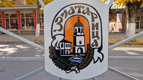 Общинският съвет в Златарица разглежда ключови проекти и планове за развитие