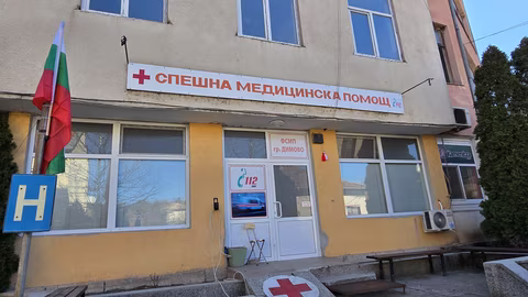 Общинският съвет в Димово обсъжда ключови предложения за социални и инфраструктурни услуги