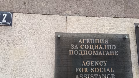 АСП подчертава подкрепата си за хората с увреждания и тяхното достойнство