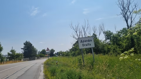 Тежка катастрофа между Дралфа и Голямо Ново уби трима пътници