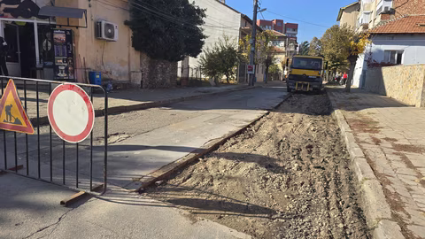 В Петрич приключва ремонт на три ключови улици с подобрена инфраструктура