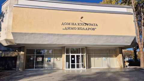 Филмът „Един грам живот“ ще бъде прожектиран безплатно в Попово