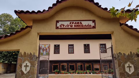 В Сливен откриха ново неделно училище с благословията на митрополит Арсений