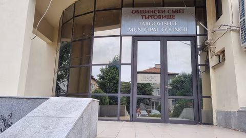 Общинският съвет в Търговище разглежда създаването на културен институт