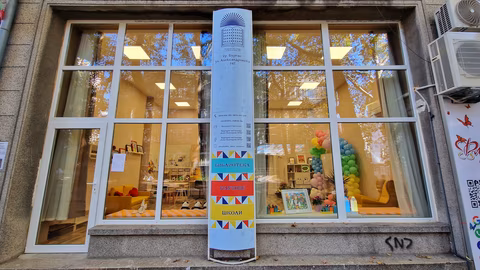 Народно читалище \"Асен Златаров - 1940\" организира среща на Бъдни вечер в Бургас