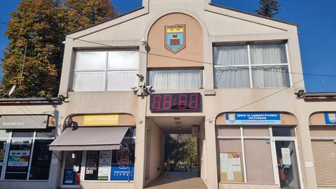 Общинските съветници в Земен гласуват програмата за работа през 2026 г.