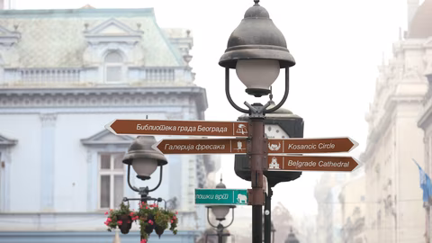 Белград отменя официалните новогодишни тържества заради сигурността на гражданите