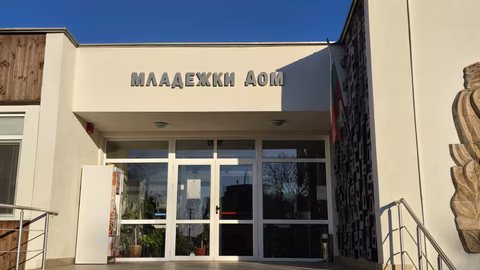 Общинският съвет в Белоградчик обсъжда таксата за битови отпадъци и важни инвестиции