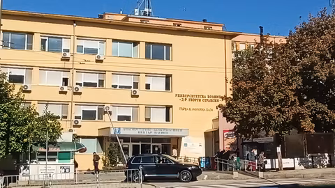 Момичето Евелин е първото бебе, родено в УМБАЛ „Д-р Георги Странски“ през 2026 г.