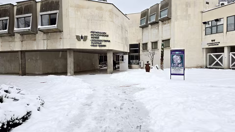 Регионалният исторически музей във Враца представя отчет за 2025 г.