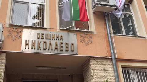 Кметът Константин Костов отличи предшествениците си в Николаево