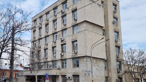 В Кюстендил представят книгата „В страната на Справедливостта“