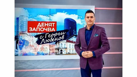 Георги Любенов отбелязва 50 години с участие в „Евровизия“