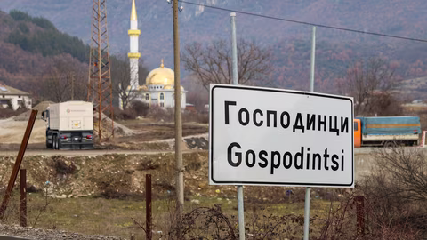 Движението при с. Господинци е двупосочно в една лента заради ВиК авария