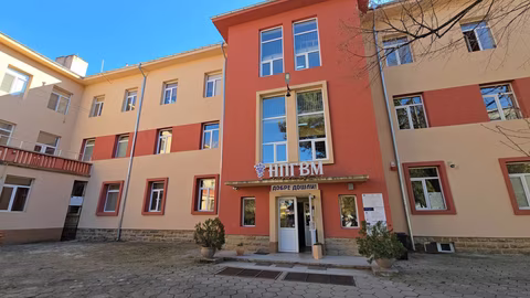 НПГ по ветеринарна медицина в Ловеч стартира проект за иновации в обучението