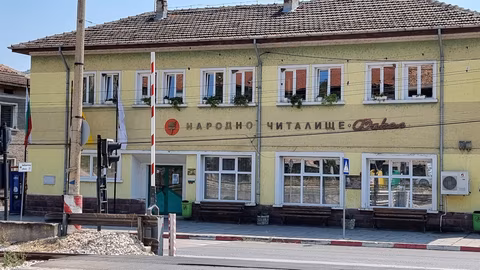 Пета юбилейна изложба на гоблени ще се открие в Зверино