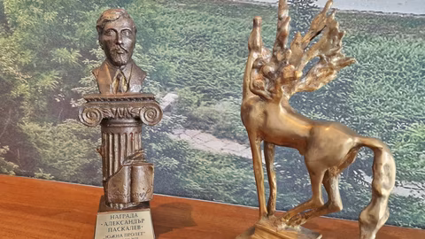 В Хасково стартират 54-ите литературни дни с конкурс „Южна пролет“