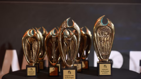 Обявиха десетте номинирани за най-добър спортист на 2025 г.