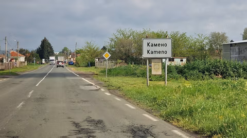 Общинският съвет в Камено обсъжда субсидии за културни и спортни организации