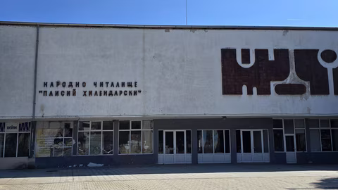 Общинските съветници в Димово обсъждат програмата за читалищната дейност