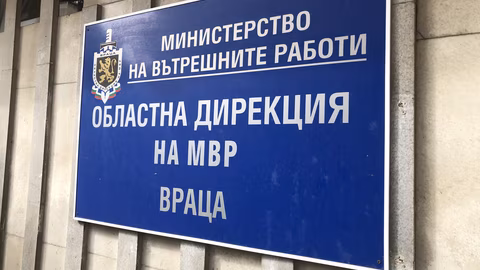 Тежка катастрофа по пътя Враца – Криводол рани трима души