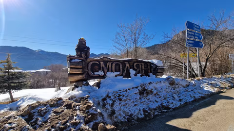 Обстановката в Смолян се стабилизира след обилни валежи и свлачища