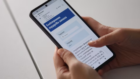 ЕС въвежда Европейската цифрова самоличност с портал до 2026 г.