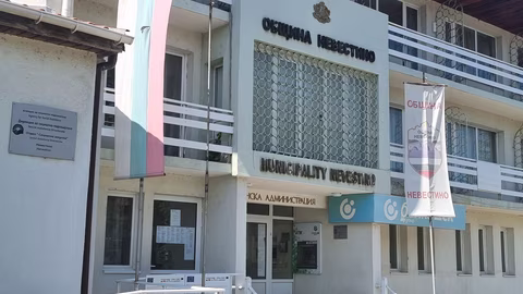 Общинският съвет в Невестино разглежда годишния отчет за управление