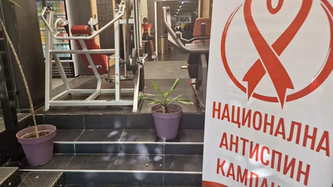 Добромира Карева представи изложба посветена на любовта в антиСПИН кампанията