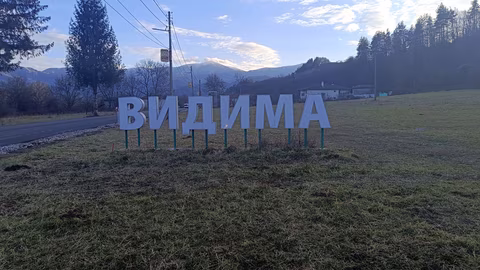 Конни състезания в Априлци събират жокеи за празника Тодоровден