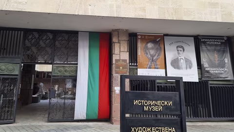 Регионалният исторически музей в Пазарджик организира образователни програми и изложби