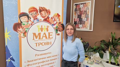 Националната олимпиада по ментална аритметика за първи път в Троян