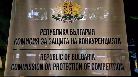 Доцент Карадимов: Местната инфраструктура стимулира късите вериги на доставки