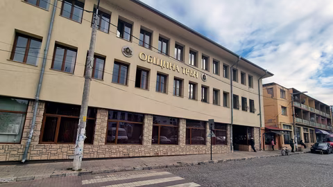 Общинският съвет в Трън обсъжда концесия за минерална вода и други ключови точки