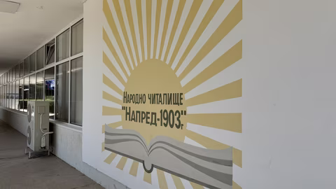 Павел баня чества Националния празник с концерт и почит към героите