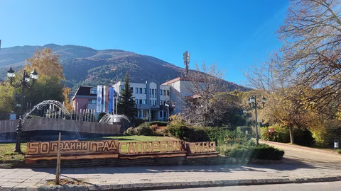 Общински съвет Сапарева баня утвърди добри финансови резултати на ВиК-Паничище