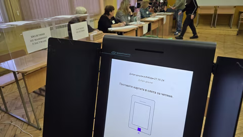 Министерството на електронното управление търси външни експерти за удостоверяване на машини